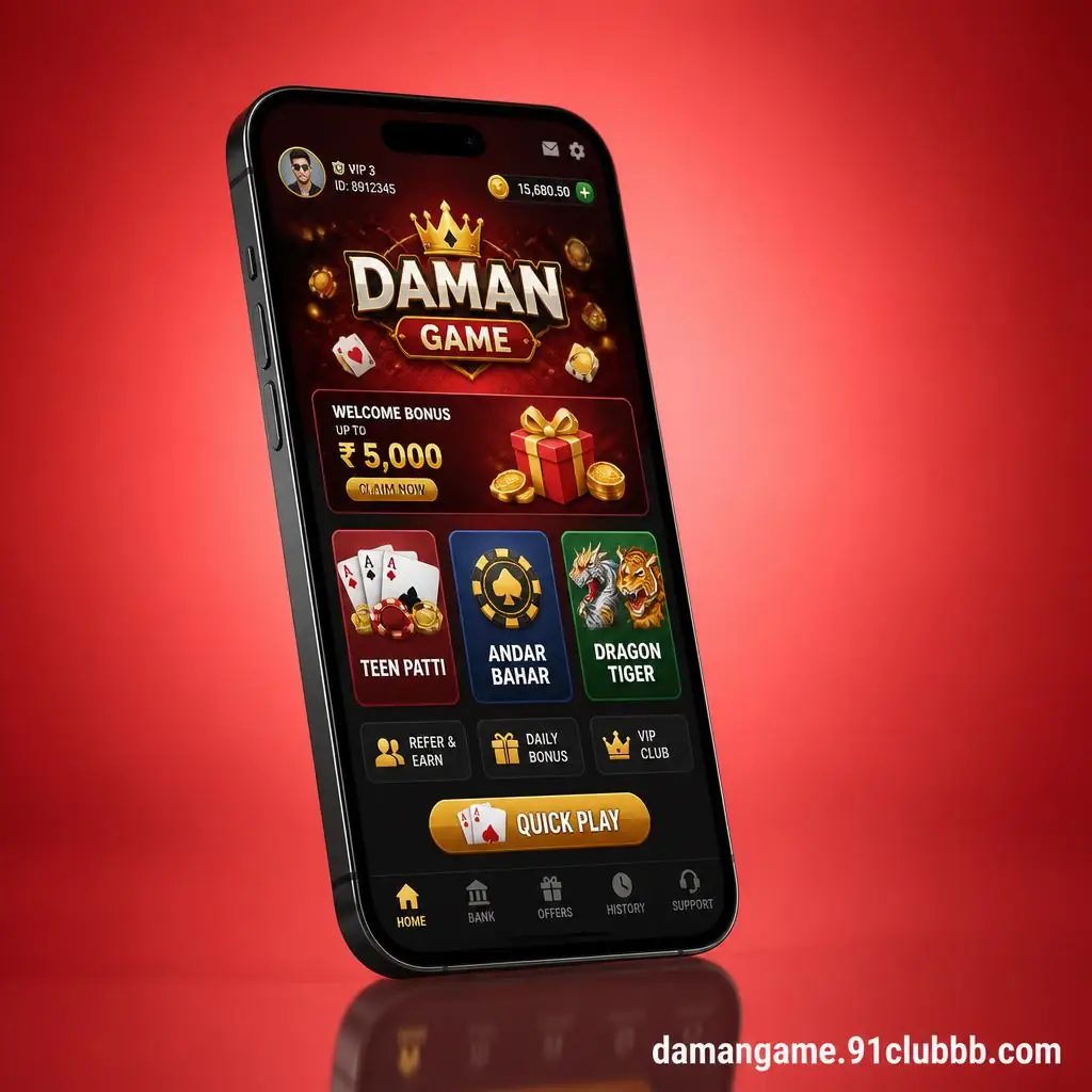 Daman Game
