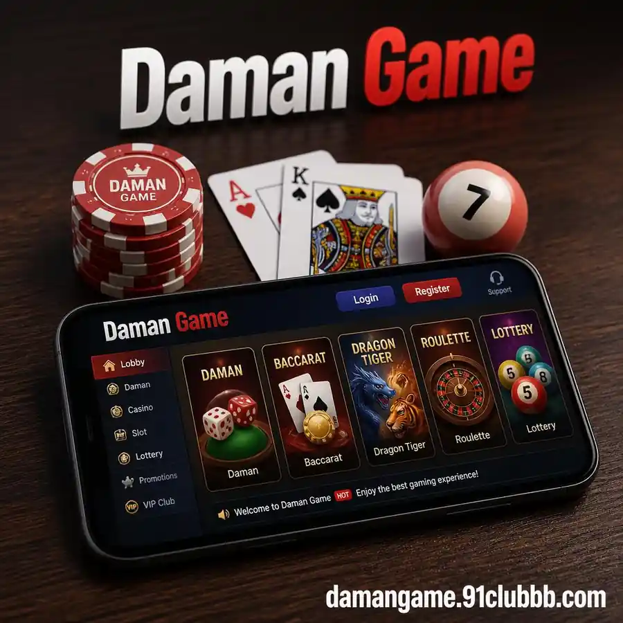 Daman Game